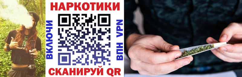 Магазины продажи наркотиков Карачев COCAIN Меф