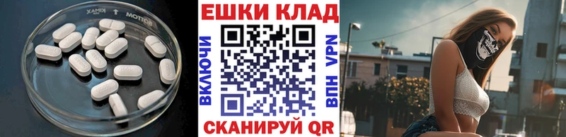 Ecstasy бентли  даркнет сайт  omg   Карачев 