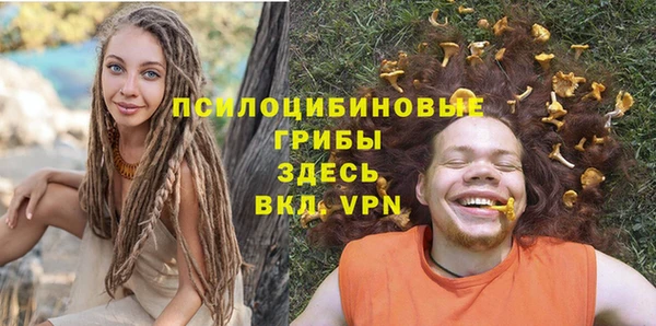 COCAINE Алексеевка
