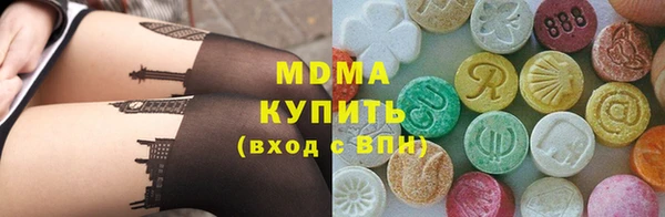 эйфоретик Алзамай