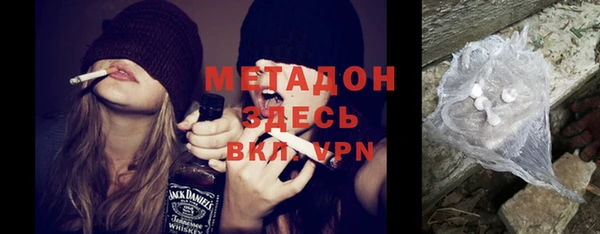 кокс Алексин