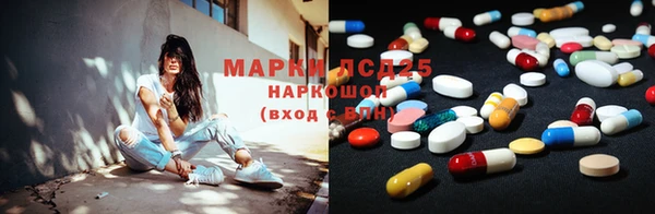 COCAINE Алексеевка