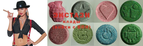 кокс Алексин