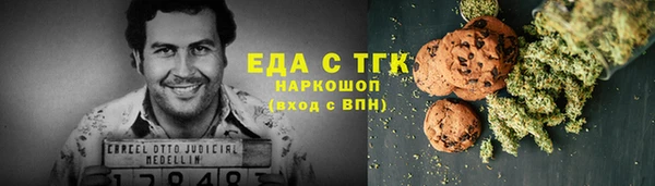 кокс Алексин