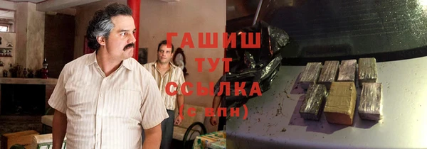 COCAINE Алексеевка