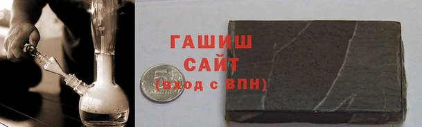 эйфоретик Алзамай