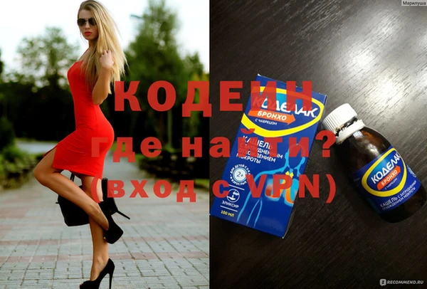 кокс Алагир