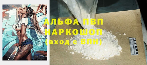 мдма Аксай