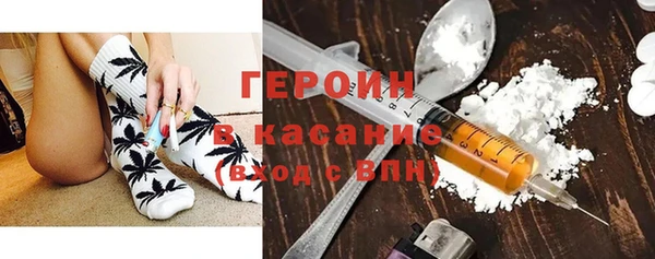 COCAINE Алексеевка