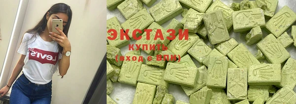 COCAINE Алексеевка