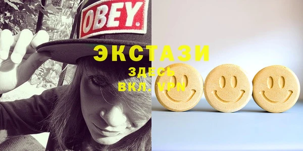 винт Алапаевск