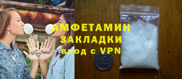 эйфоретик Алзамай