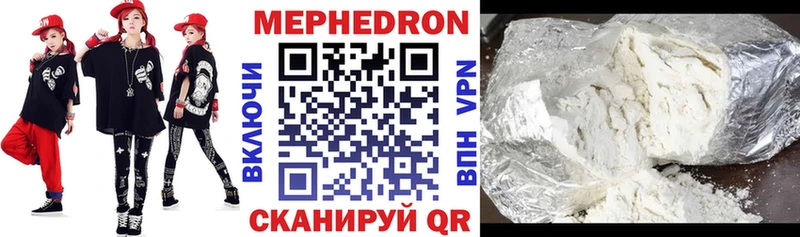 blacksprut зеркало  Карачев  дарк нет какой сайт  Меф кристаллы 